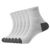 5 Pairs Of Socks Men'S Medium Tube Sweat-Absorbing And Deodorant Sports Socks Low-Top Shallow Mouth Four-Season Men'S Socks