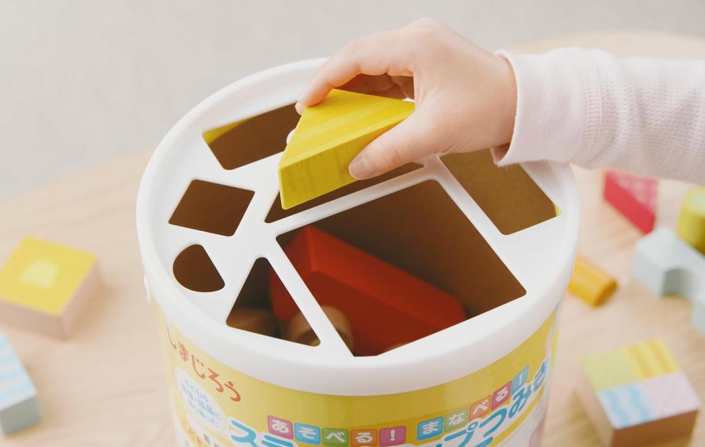 Happinet Shimajiro Blocks Ages and Play! Learn! Step-up (for 1.5 Up)