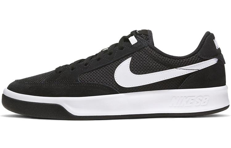 Nike Sb Adversary Black CJ0887-001 37.5