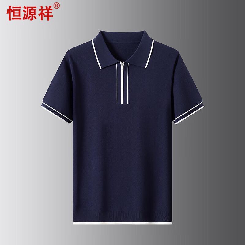 

Hengyuanxiang Men s Short Sleeve Zipper Polo Shirt XL