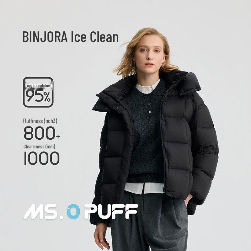 BINJORA Damen Kurze Abnehmbare Kapuze 95% Weiße Entendaunen Pufferjacke