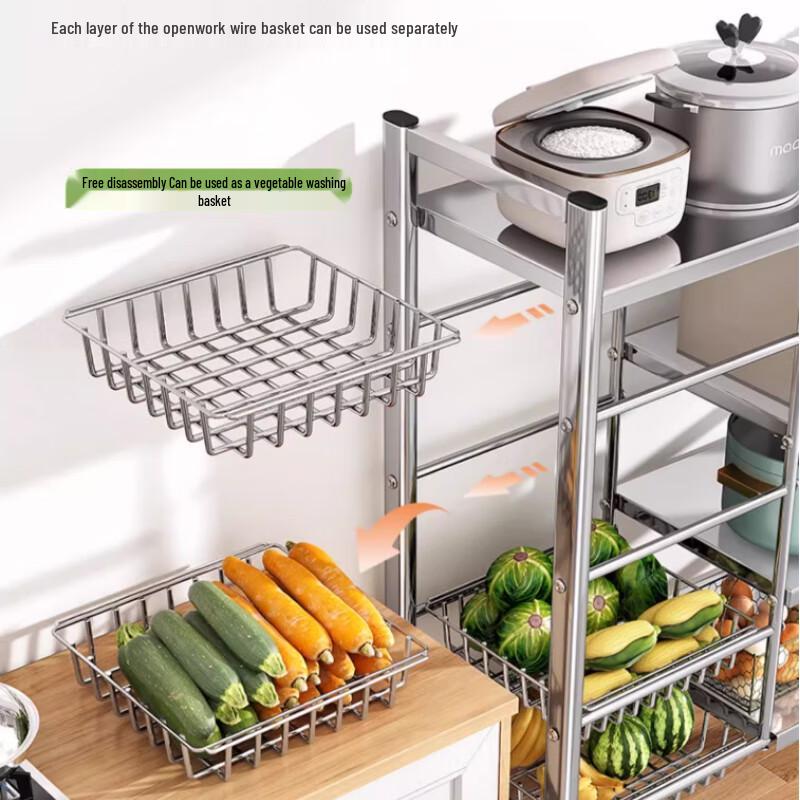 Modern 2-Tier Kitchen Storage Rack with Baskets