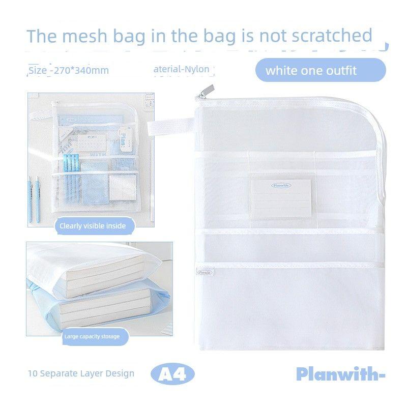 

Planwith Multi-Compartment Mesh Bag File Bag Tuition Bag Handbag Student Portable Bag Subject Sorting Bag White-White