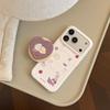 ins cream cat and dog bracket for iphone17pro max mobile phone case apple 16 film soft 13 magnetic suction 17