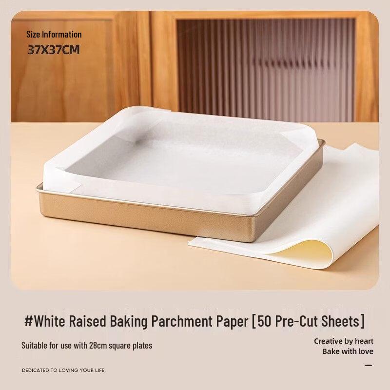 11-Zoll rechteckiges Backpapier, vorgeschnitten