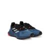 Кроссовки для бега adidas Terrex Soulstride RAIN.RDY