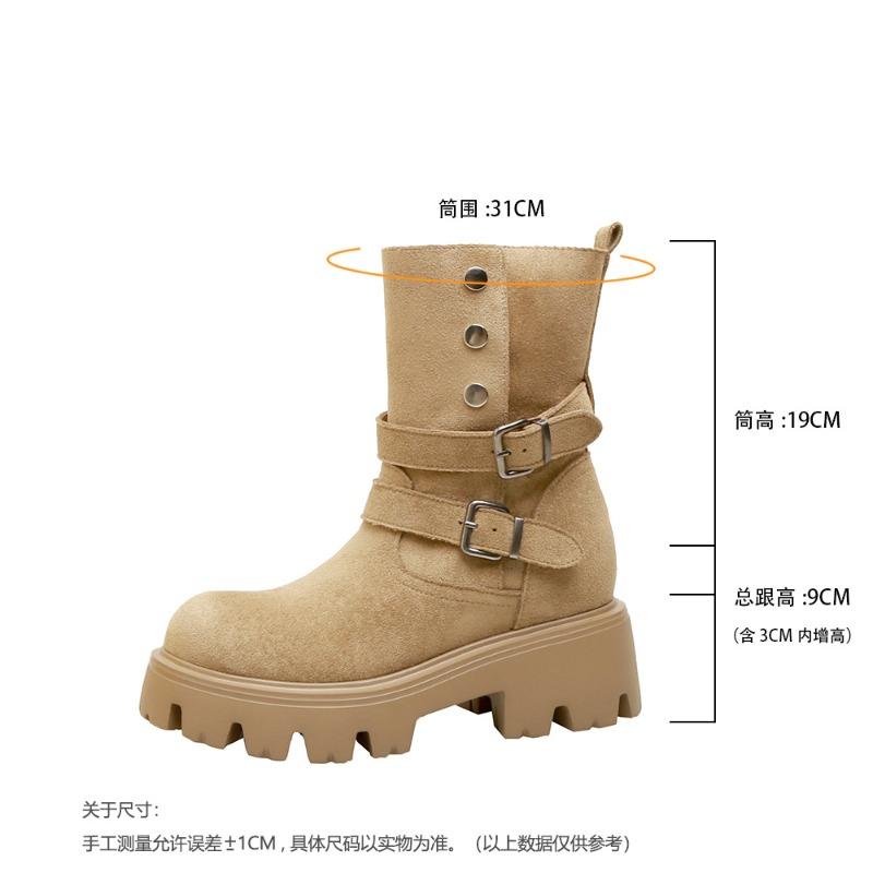 Height increase cm~ two wear medium tube short boots women's new autumn and winter small looking thin Maillard Martin boots