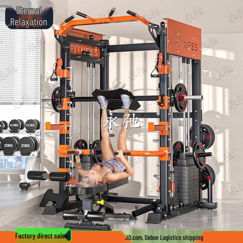 Yongchi Multi-functional Smith Machine Squat Rack System