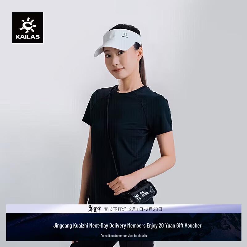 

KAILASMINI Yak Mini Pannier Bag One Size