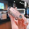 Nissan Key Covers: Compatible with Sylphy, Qashqai, Teana, X-Trail, Kicks, Tiida, Bluebird, and Murano models.