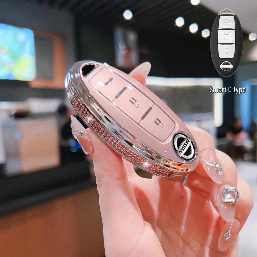 Nissan Key Covers: Compatible with Sylphy, Qashqai, Teana, X-Trail, Kicks, Tiida, Bluebird, and Murano models.