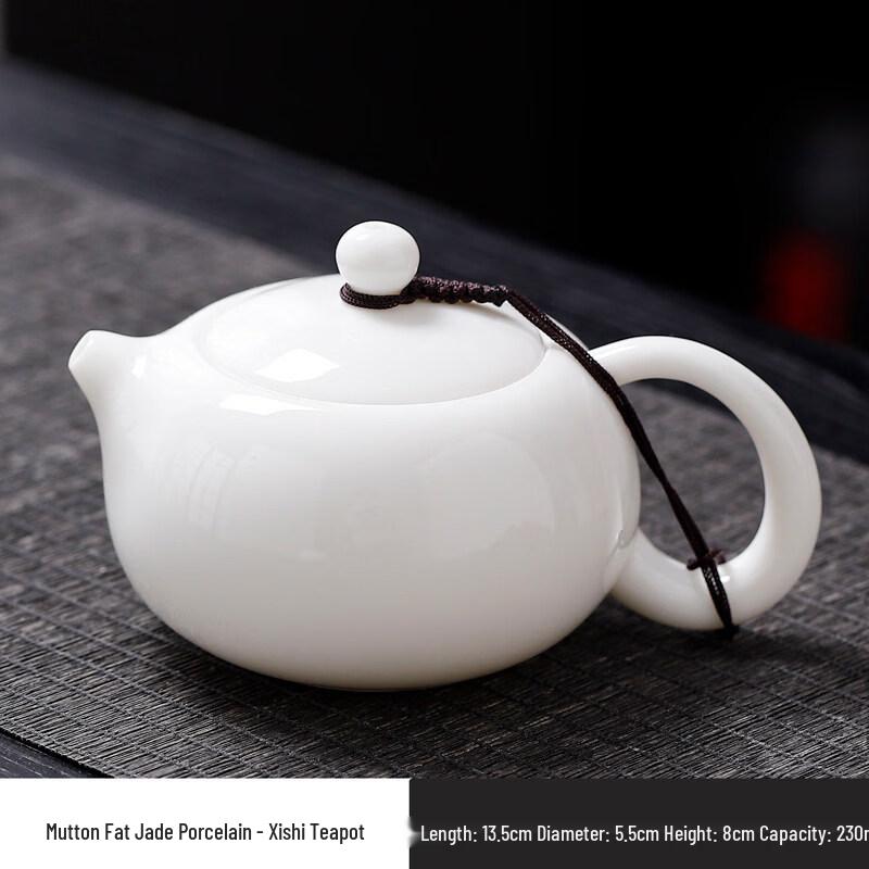 ZISIZ Mutton-Fat Jade White Porcelain Tea Pot
