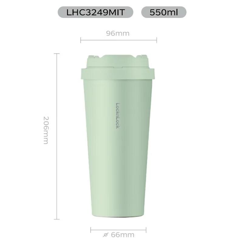 LockLock Insulated Coffee Water Bottle 550ML 550 мл мятно-зеленого