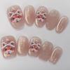 Year of the Snake Bling Cat Eye Pink Nail Art Stickers: Sweet Cartoon Lion Design