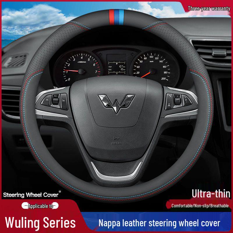 Wuling Genuine Leather Steering Wheel Cover for Hongguang & Rongguang – Universal Grip for Small Trucks, All Seasons
