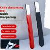 2Pcs Professional Tungsten Diamond Ceramic Knife Scissors Sharpener For All Blades Kitchen Garden Shears Sharpening Tool