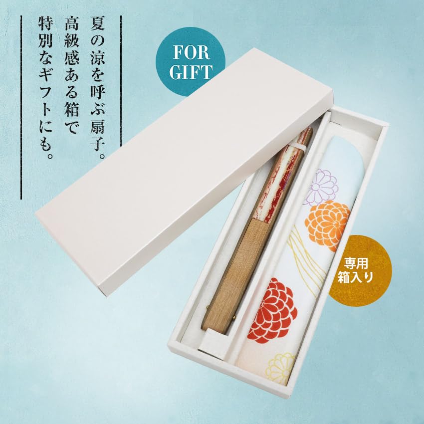 Stylish Business Fan Set with Fan Case and Handkerchief Maikiku [Osaka Choseido] Women's - (Orange)