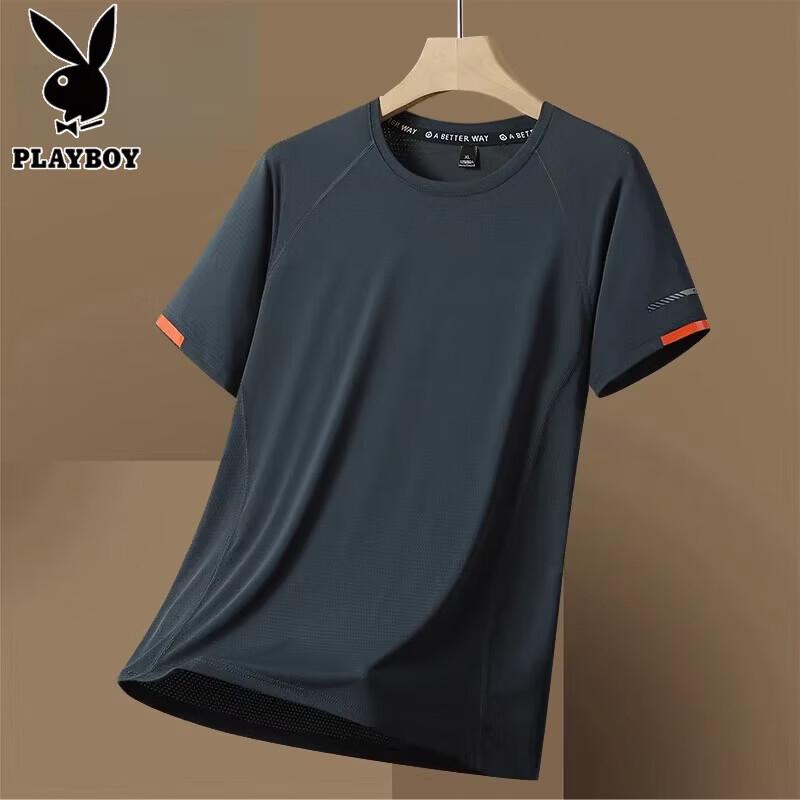 PLAYBOY Men's Ice Silk Breathable Short Sleeve T-Shirt