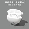 For Airpods 3 4 Pro Pro 2 Pro 3 Dog Silicone Earphone Case Cover