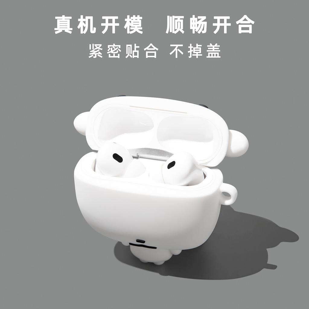 For Airpods 3 4 Pro Pro 2 Pro 3 Dog Silicone Earphone Case Cover