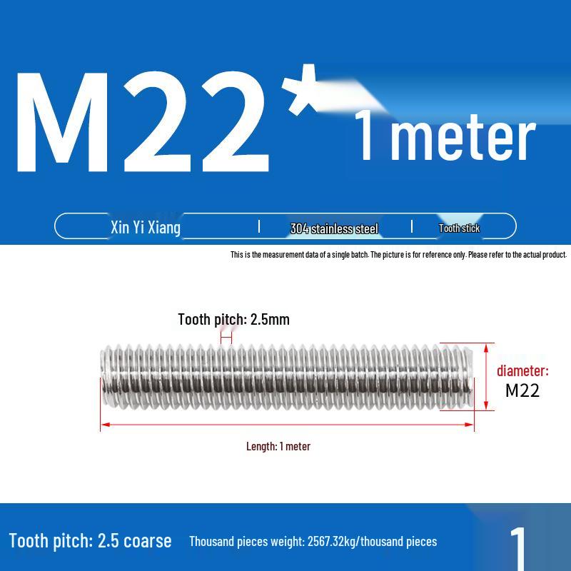 304 Stainless Steel Full Threaded Rod, 1 Meter, available in sizes M3, M6, M8, M10, M12.