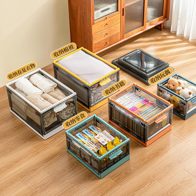 Large Outdoor Portable Transparent Foldable Storage Box for Clothes, Toys, Snacks, Books - Dustproof and Ideal for Home Use.