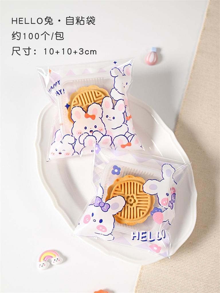 100Pcs/pack 10x10cm Plastic Cartoon Animal Self-Adhesive Cookie Snack Candy Snowflake Crispy Packaging Bags Birthday Party Gift
