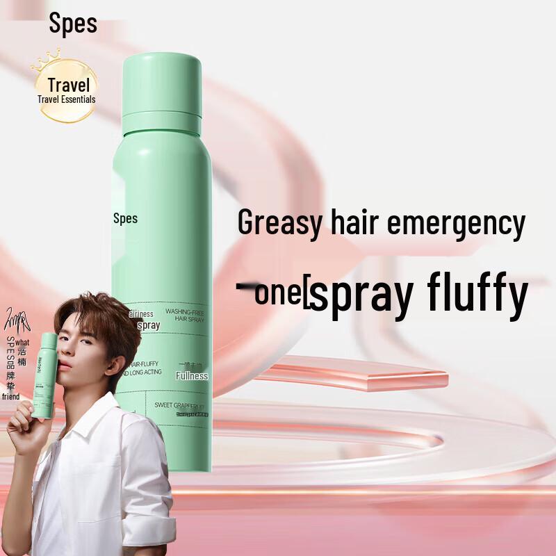

Spes No-Rinse Volumizing Dry Shampoo Spray 150ml
