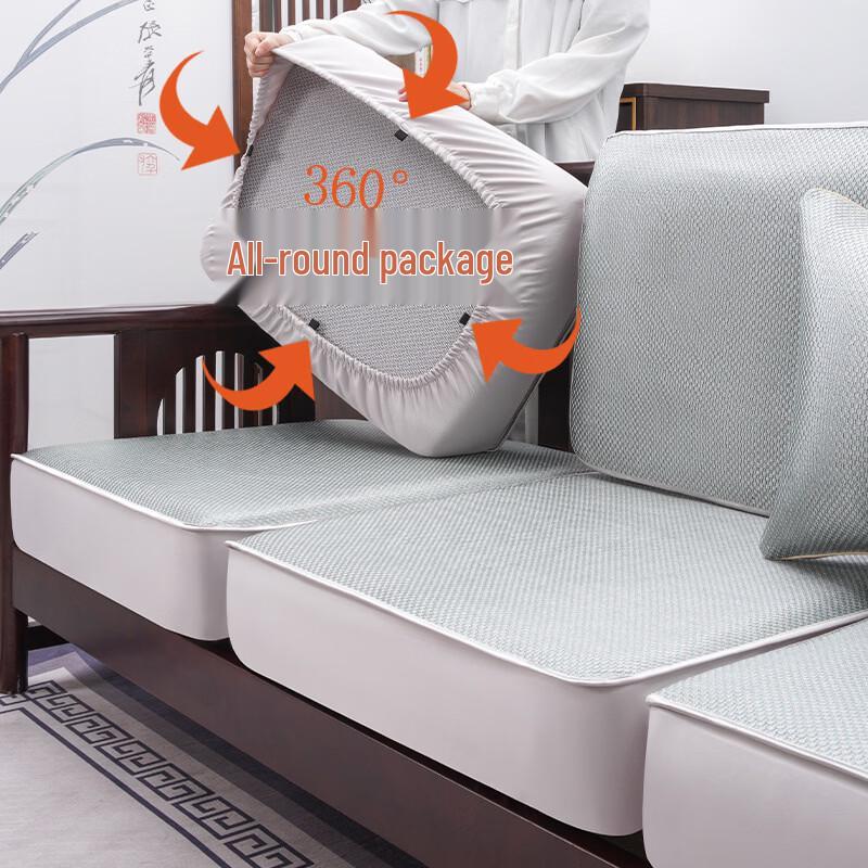 

New Chinese Style Ice Silk Sofa Mat Cover