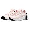 Nike Wmns Free Metcon 4 Light Soft Pink CZ0596-636
