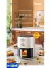 Midea KZE459X9BD Smart Air Fryer Oven - Large Capacity, No-Flip Electric Fryer All-in-One