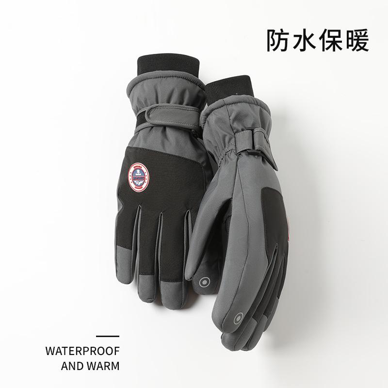 Autumn and Winter Warm, Piled and Thickened Ski Gloves for Women's Outdoor Electric Vehicle Riding, Cold-proof, Touch-screen Anti-splashing Women