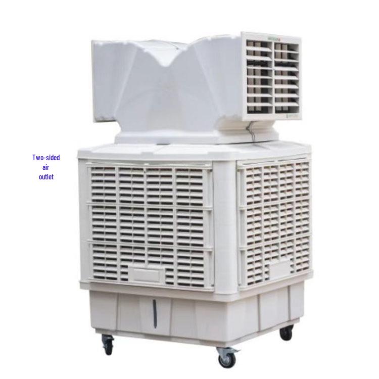 New High-Power Mobile Industrial Air Cooler 220V/380V