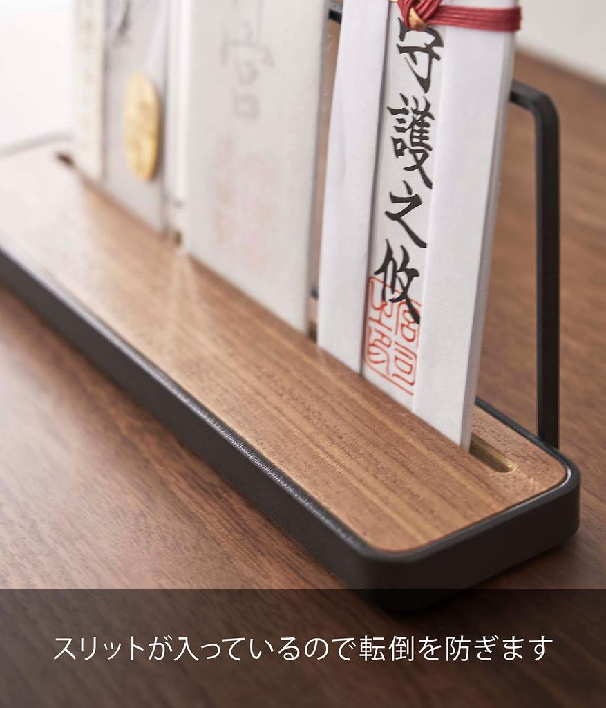Yamazaki Shrine W28 x x Tower Simple Shrine Freestanding 5835 (Yamazaki Industries) Stand, Black, Approx. D6.5 H10.5cm, Series, Shrine, Stand, Type,