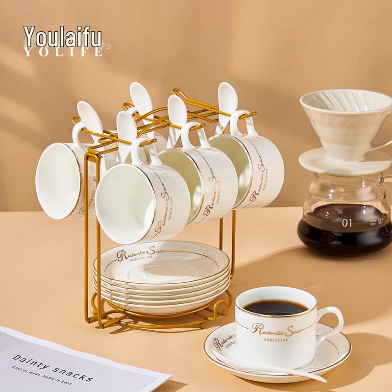 

Youlaifu European Ceramic Coffee Cup Set