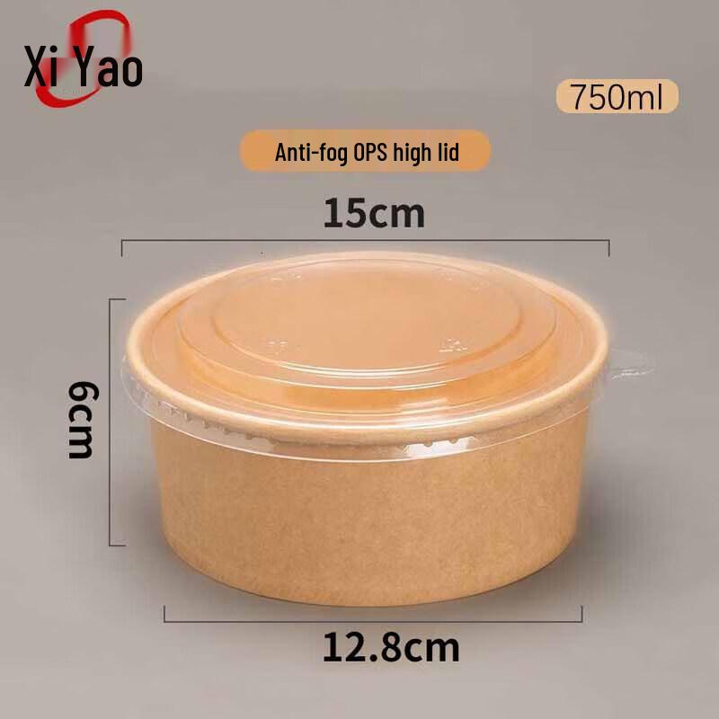 Xiyao Disposable Kraft Paper Salad Bowl