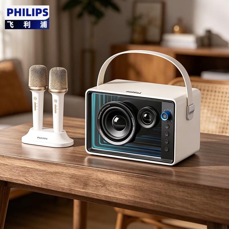 Philips Portable Wireless KTV Speaker with Microphone (CN Version)