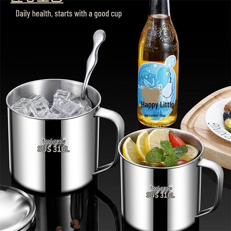 Kids' Anti-Fall Food Grade Stainless Steel Drinking Cup