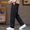 Jeep Men's Premium Loose Straight-Leg Cotton Casual Pants