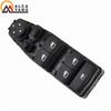 Malcayang For BMW 5 Series F10 F18 61319241955  Driver Window Mirror Switch Control Unit Car Styling Replacement Parts