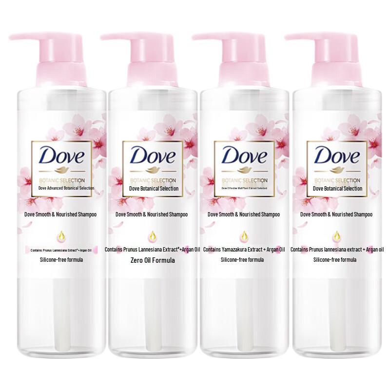 Dove Plant Essence Multi-Nourishing & Smoothing Shampoo 4 x 470g