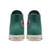 Converse Chuck Taylor All Star 1970s Unisex High Canvas Shoes Trendy Wear-resistant Green A02759C
