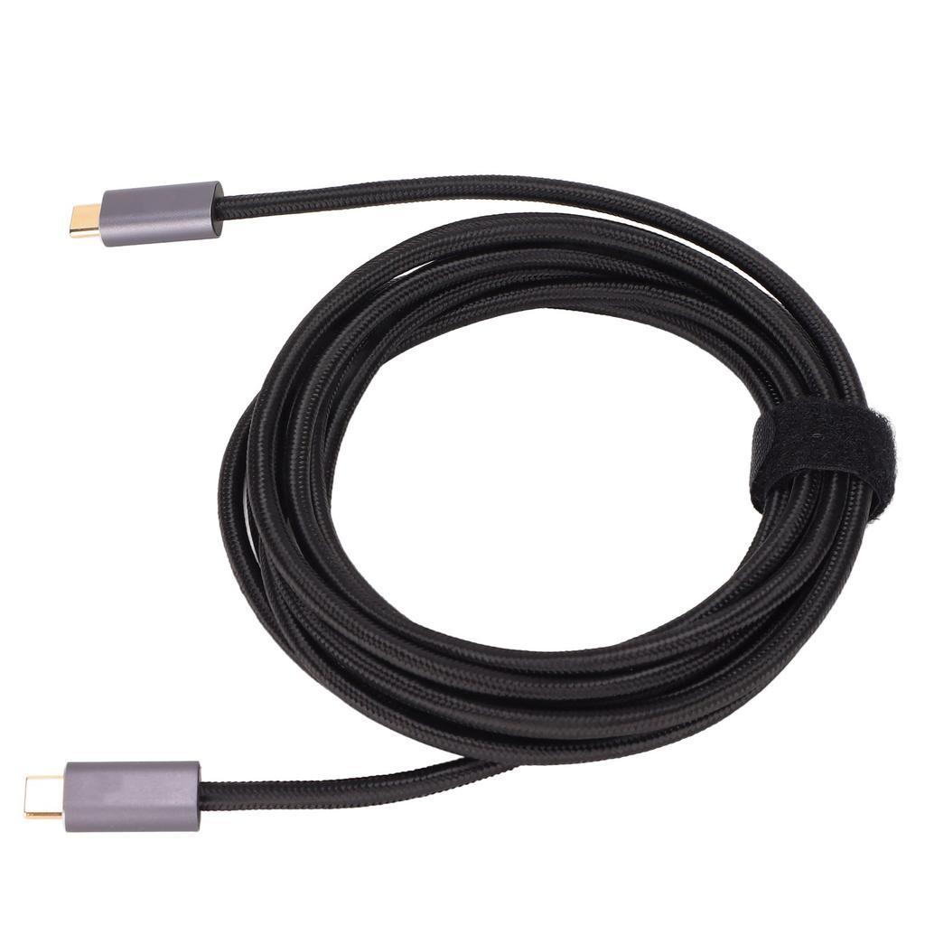 Type C Extension Cable USB3.2 100W 20Gbps 8k 60hz Male To Male Type C Adapter for Office Learning