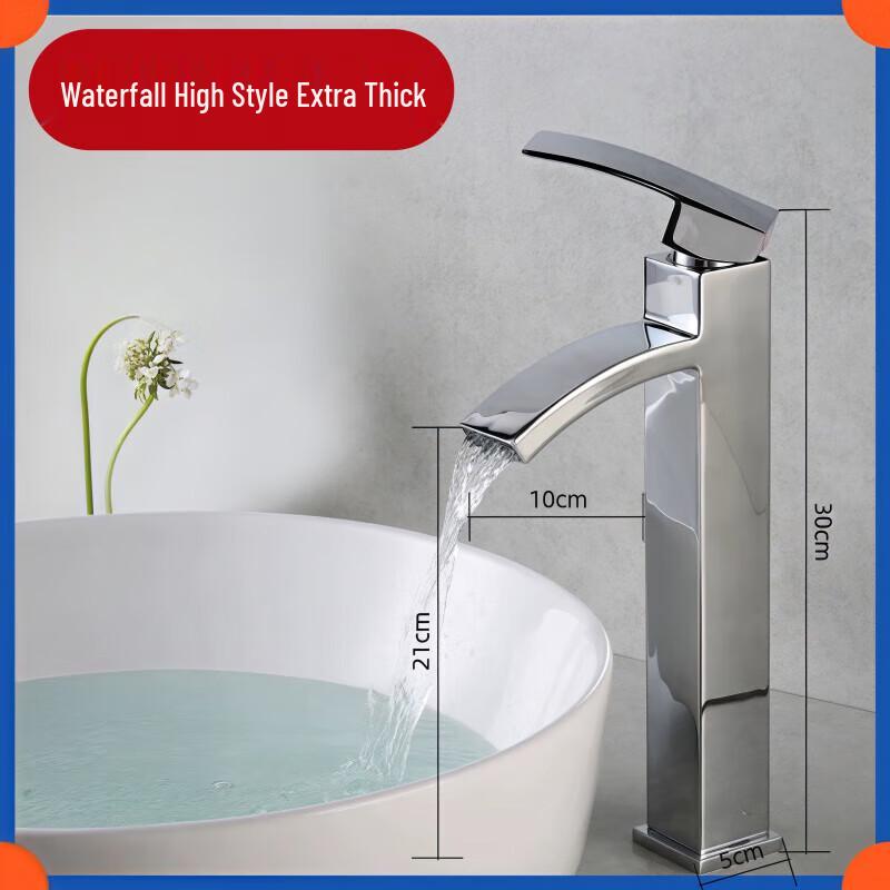 Yuanbin Yanno All-Copper Hot and Cold Washbasin Faucet