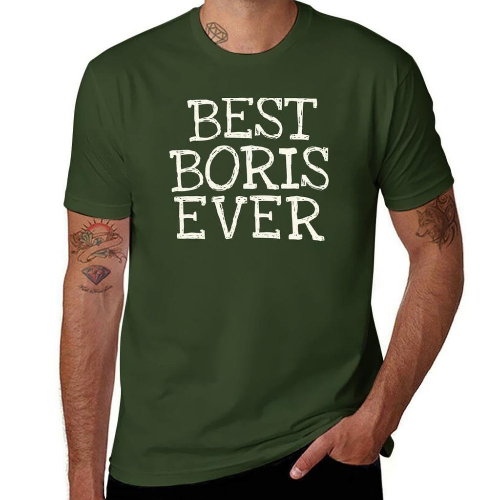 Best Boris Ever Funny Personalized Name Tshirt Aesthetic clothing vintage clothes mens clothes