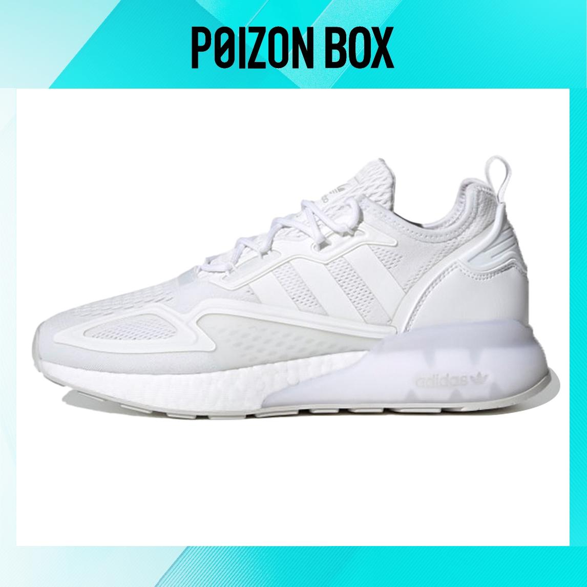 

кроссовки adidas originals 2K Boost Triple White GY2688