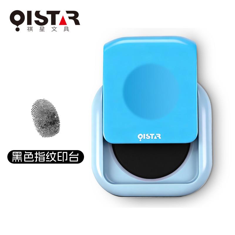 Fingerprint Ink Pad Quick-drying Waterproof Not Easy Fade for Identity Document Authentication Children's Handprint Painting