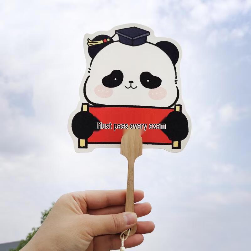 Набор ручных расписных вееров в китайском стиле «Панда» от Qingxi Yilin