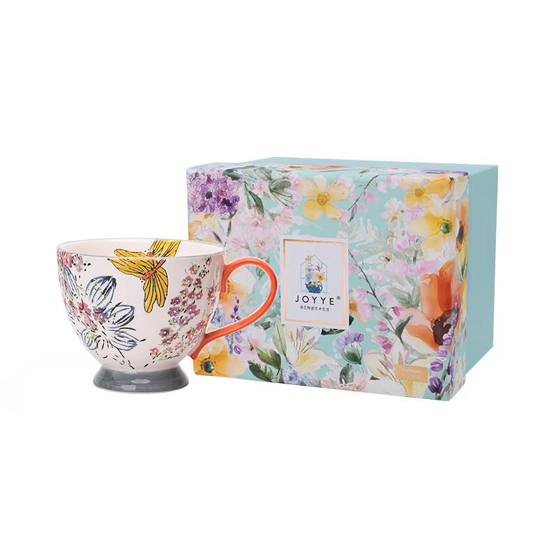 JOYYE Ceramic Mug with Spoon