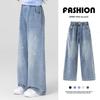 Moonkids Girls' Loose Straight Leg Denim Jeans